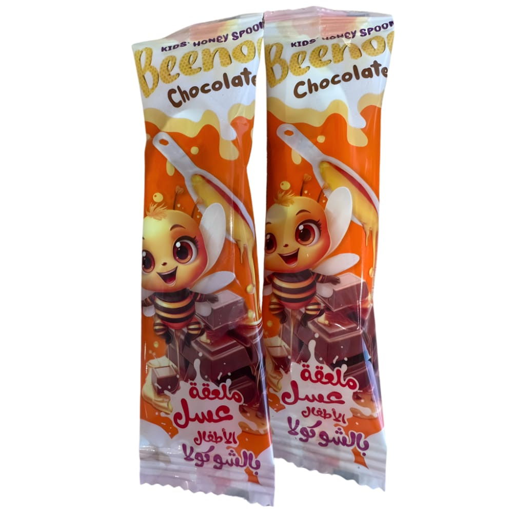 BeeNoo Kids Chocolate Sidr Honey spoons 3.5GM 12pcs (Copy) (Copy)