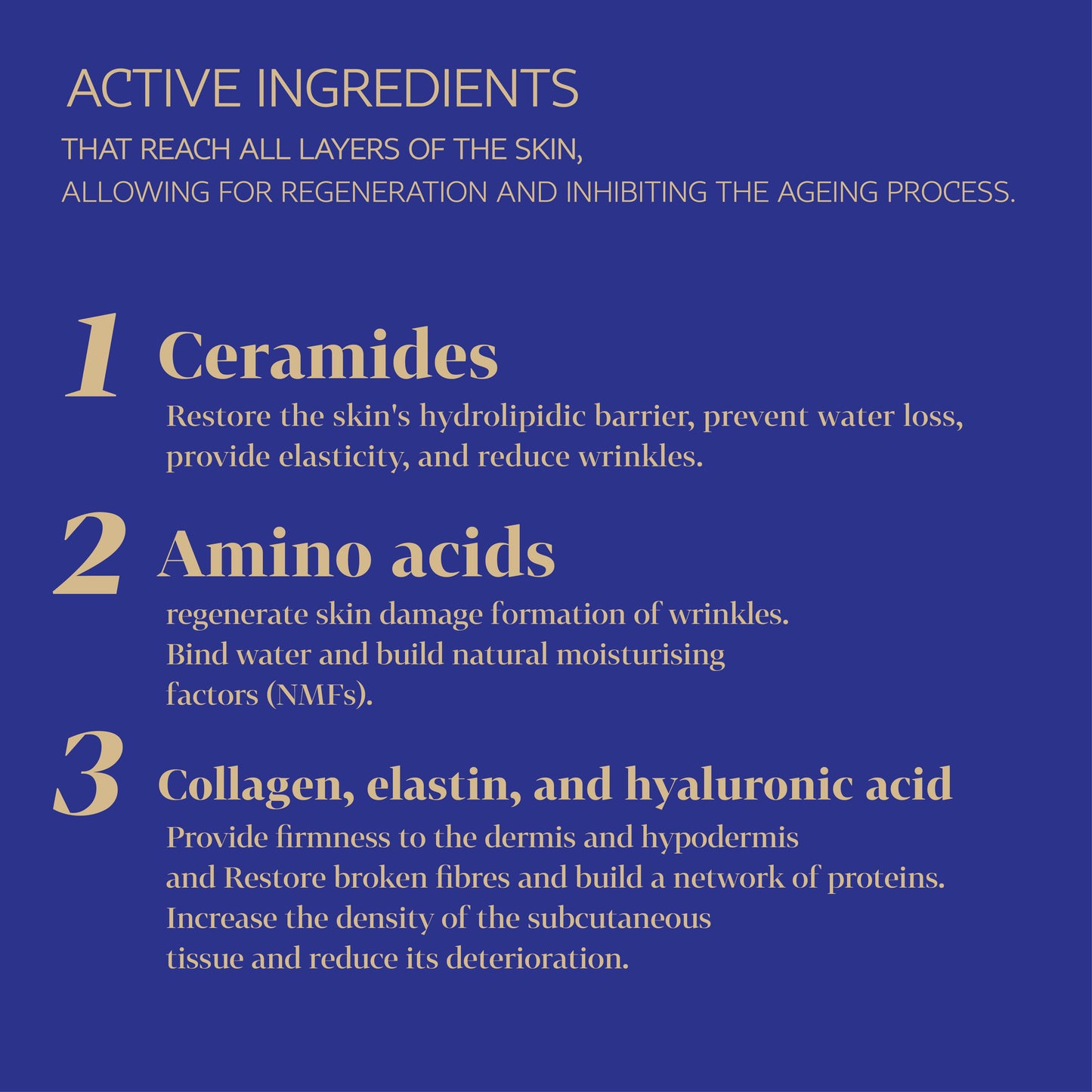 سكيناج كولاجين تري أكتيف 20000 ملجم