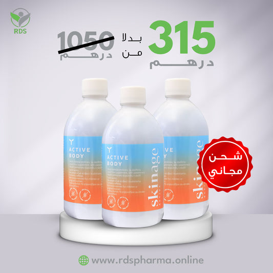 Skinage Active Body 500ml SET Of 3pcs