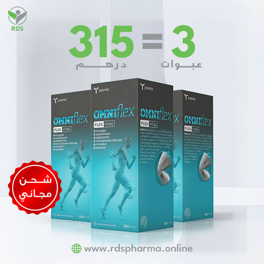 شراب أومنيفليكس فليكس فيتال 500 مل