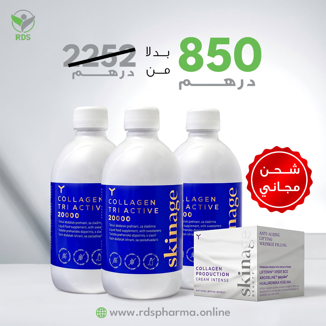 3 Skinage Collagen Tri-Active 20000mg + Skinage collagen production cream intense 50ml