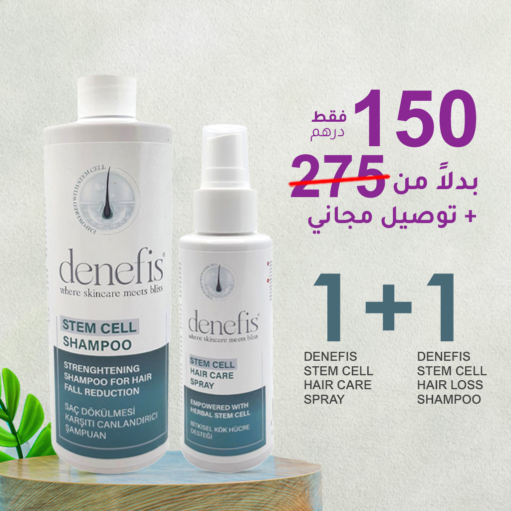 Denefis Stem Cell Hair Care Spray + Denefis Stem Cell Hair loss Shampoo Free
