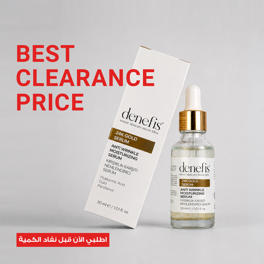 Denefis 24k Gold Serum 30ml