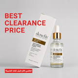 Denefis 24k Gold Serum 30ml