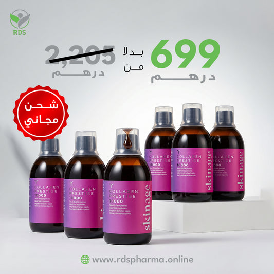 Skinage Collagen Prestige 10000 Set of 6pcs