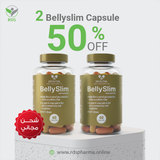 Bellyslim Capsule 60s 1+1