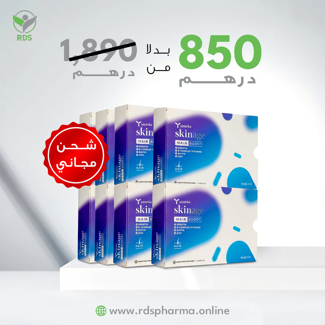 Skinage Hairboost Ampoules 15*25ml SET 6PCS 3Months