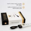 Australian Manuka Honey Spoon 60+ MGO 12pcs