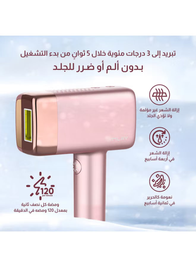 Mlay T14 Advanced IPL Hair Removal Laser Device with Cooling Function 2 Lenses - One year warrnty