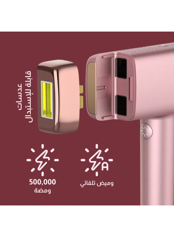 Mlay T14 Advanced IPL Hair Removal Laser Device with Cooling Function 2 Lenses - One year warrnty
