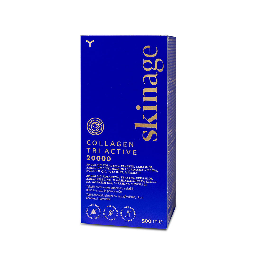 سكيناج كولاجين تري أكتيف 20000 ملجم