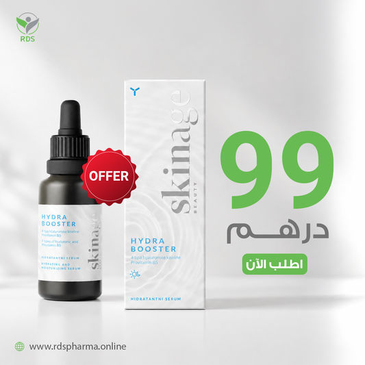 SKINAGE Beauty Hydra Booster