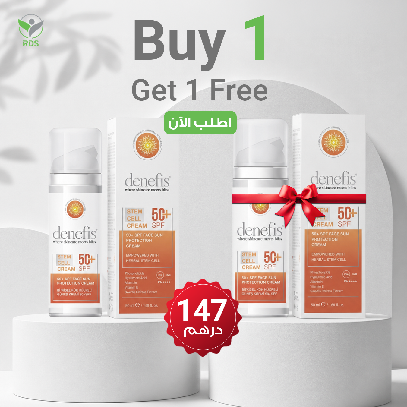 DENEFIS® STEM CELL 50+ SPF FACE SUN PROTECTION CREAM Offer 1+1