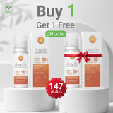 DENEFIS® STEM CELL 50+ SPF FACE SUN PROTECTION CREAM Offer 1+1