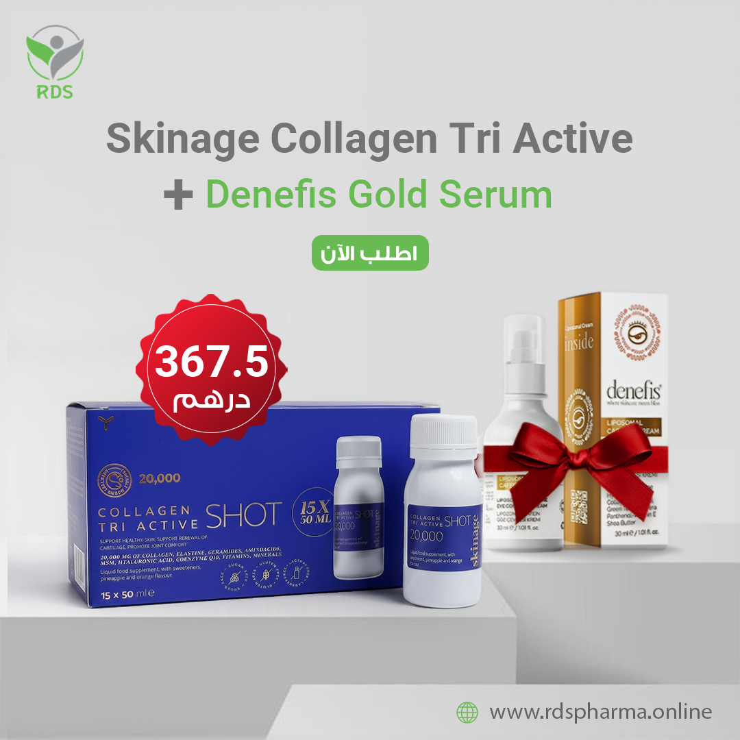 Skinage Collagen Tri-Active 20000mg 15*50ML Shot