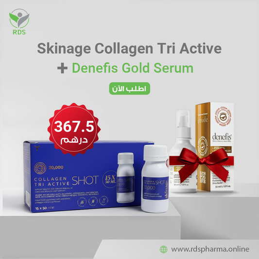 Skinage Collagen Tri-Active 20000mg 15*50ML Shot