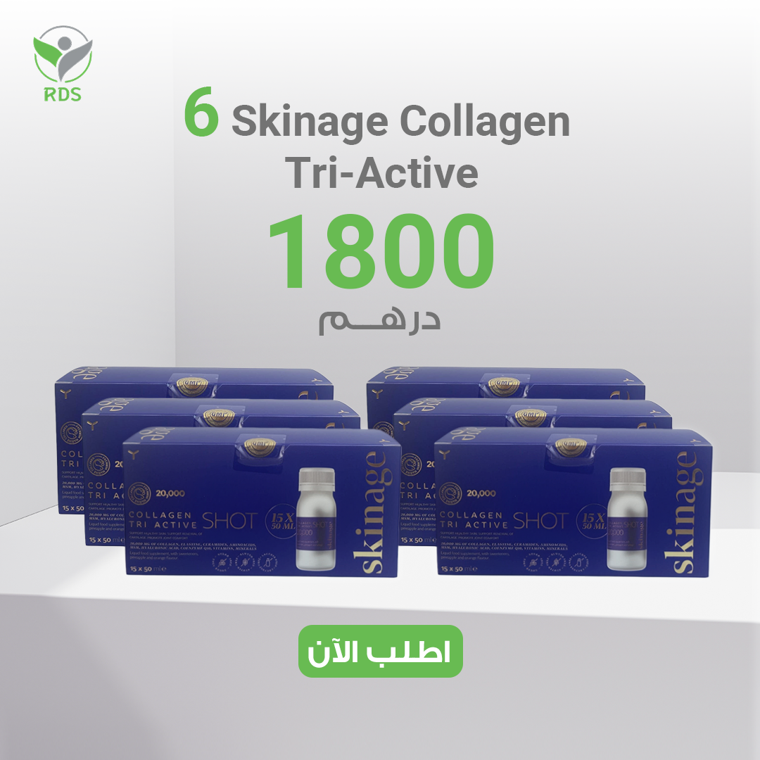 Skinage Collagen Tri-Active 20000mg 15*50ML Shot  Course 6 Pcs 3Months