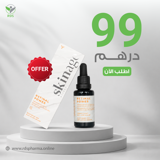 Skinage Retinal Serum 30ML