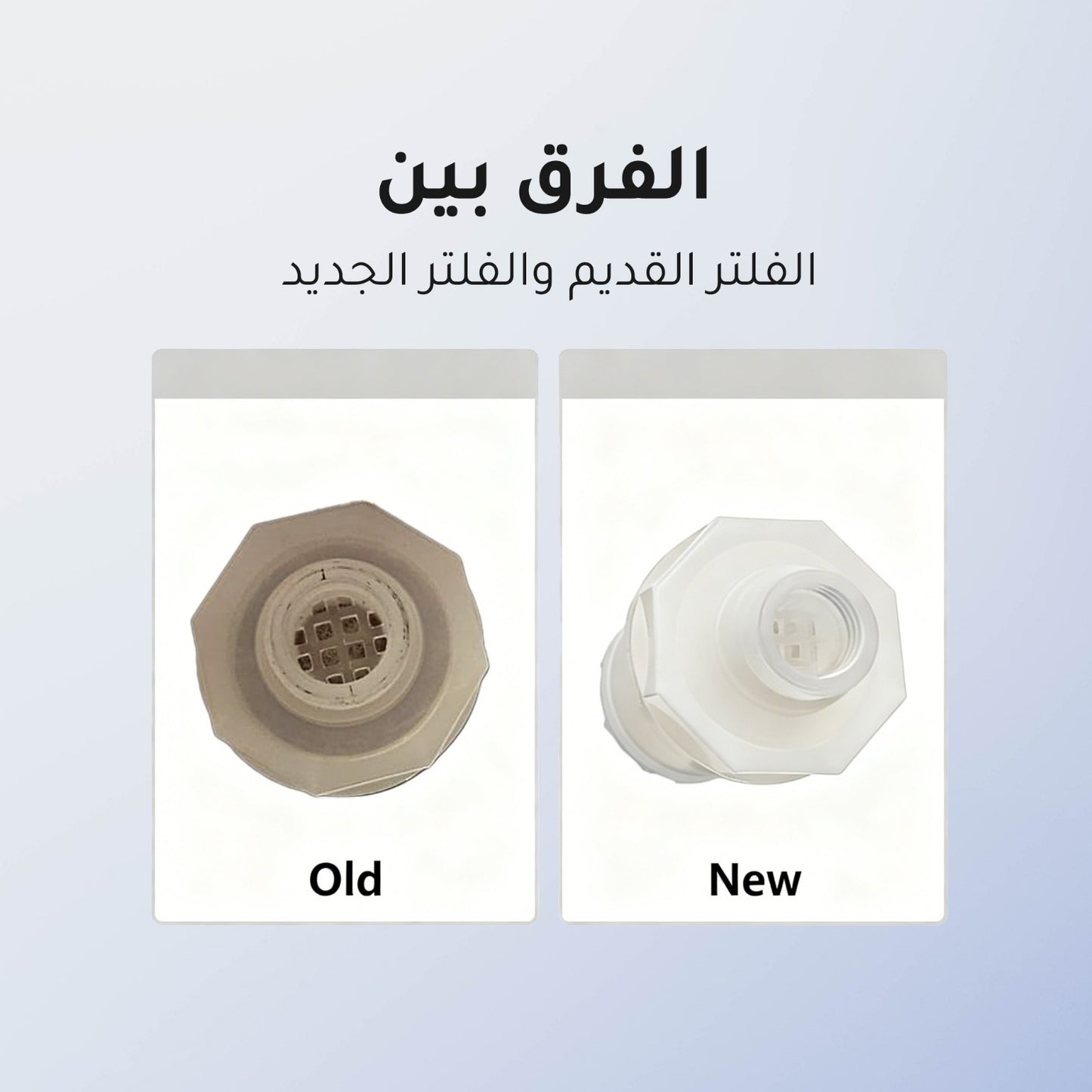 I-VITA VITAMIN SHOWER FILTER ROSE BLACK CHERRY