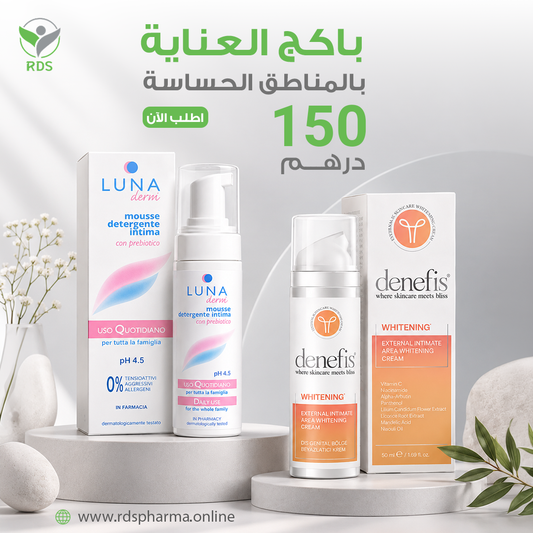 Intimate care package Cream and wash