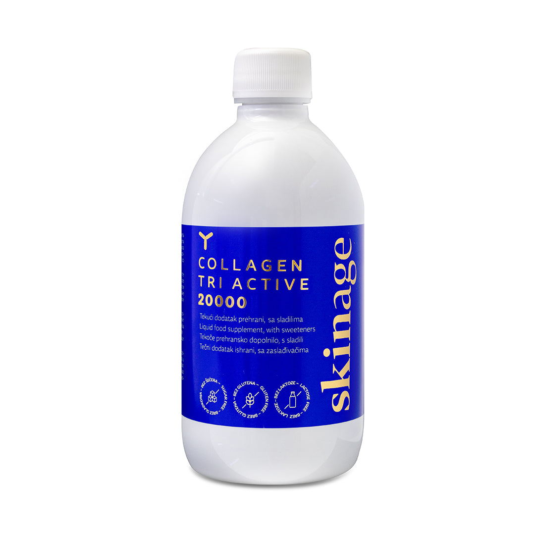 سكيناج كولاجين تري أكتيف 20000 ملجم